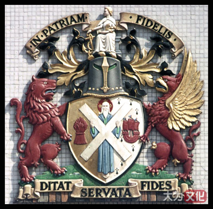 【大为文化】 世界纸币 / 夏季微拍 / 第五期 【2021.6.6】 苏格兰商业银行 1镑 1959年 P-265   PMG66e  