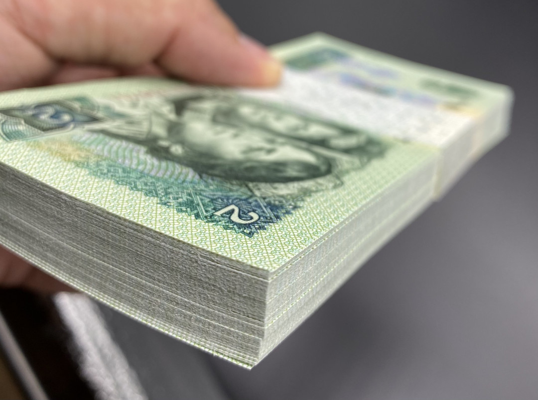 【华誉王者】1972期拍卖 902绿翡翠QF81896701-800百连，818开头，81896789靓号，捆拆绝品，灯下无斑。深版902，油墨印刷鲜亮