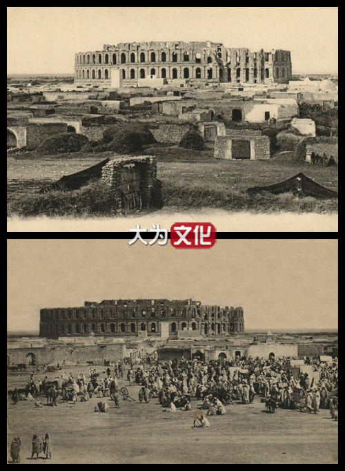 【大为文化】 世界纸币 / 夏季微拍 / 第五期 【2021.6.6】 阿尔及利亚 50法郎 1944年 P-87  PMG64e 