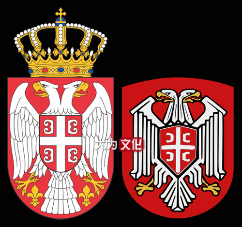 【大为文化】 世界纸币 / 夏季微拍 / 第五期 【2021.6.6】 塞尔维亚  1000 第纳尔 1941年 P-24  PMG66e 大票面