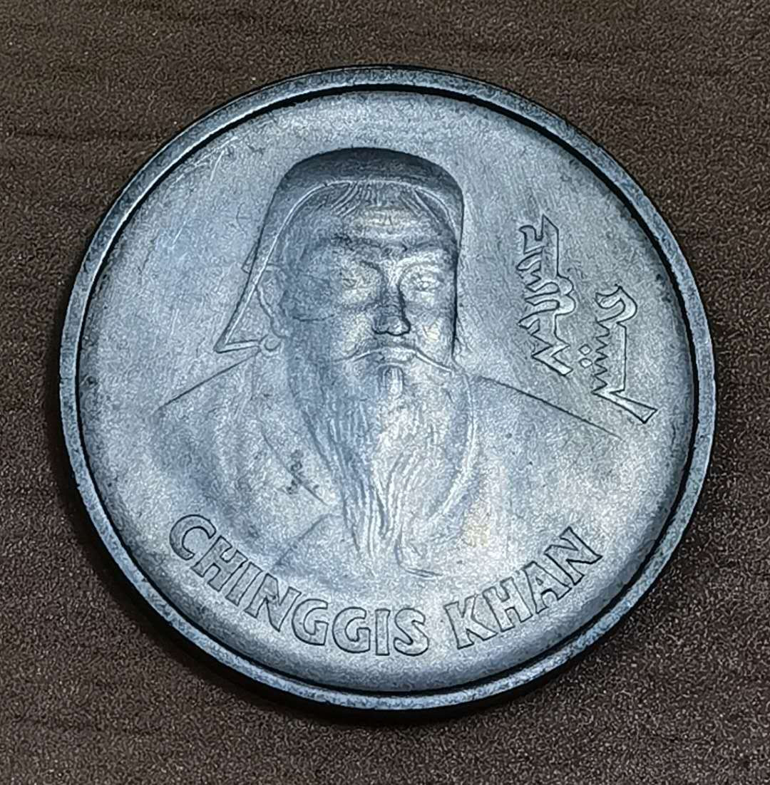 马甸外币专卖微拍第五十三期，外国非贵金属纪念币流通币专场，陆续上新欢迎关注 蒙古官方成吉思汗纪念章