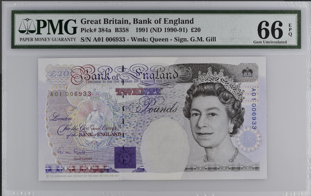 《张总收藏》27期—英属&获奖 1991年英国E序列初版A01冠小号PMG66E皇冠版第一签名Gill