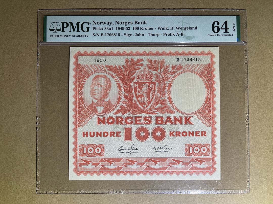 《张总收藏》27期—英属&获奖 挪威100克朗 PMG64EPQ 1950年大方块 伐木工 唯一冠军分 稀少品种 有E非常不容易