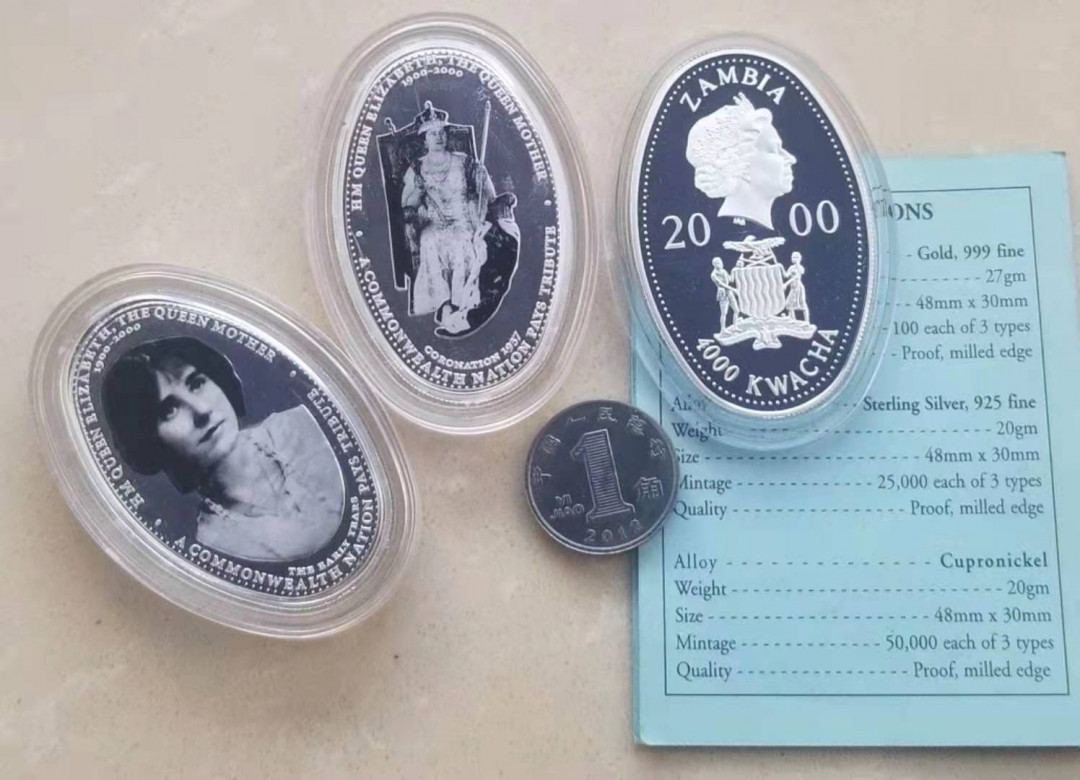 【币观天下】第149场钱币拍卖 赞比亚2000年英女王母百岁诞辰纪念银币
