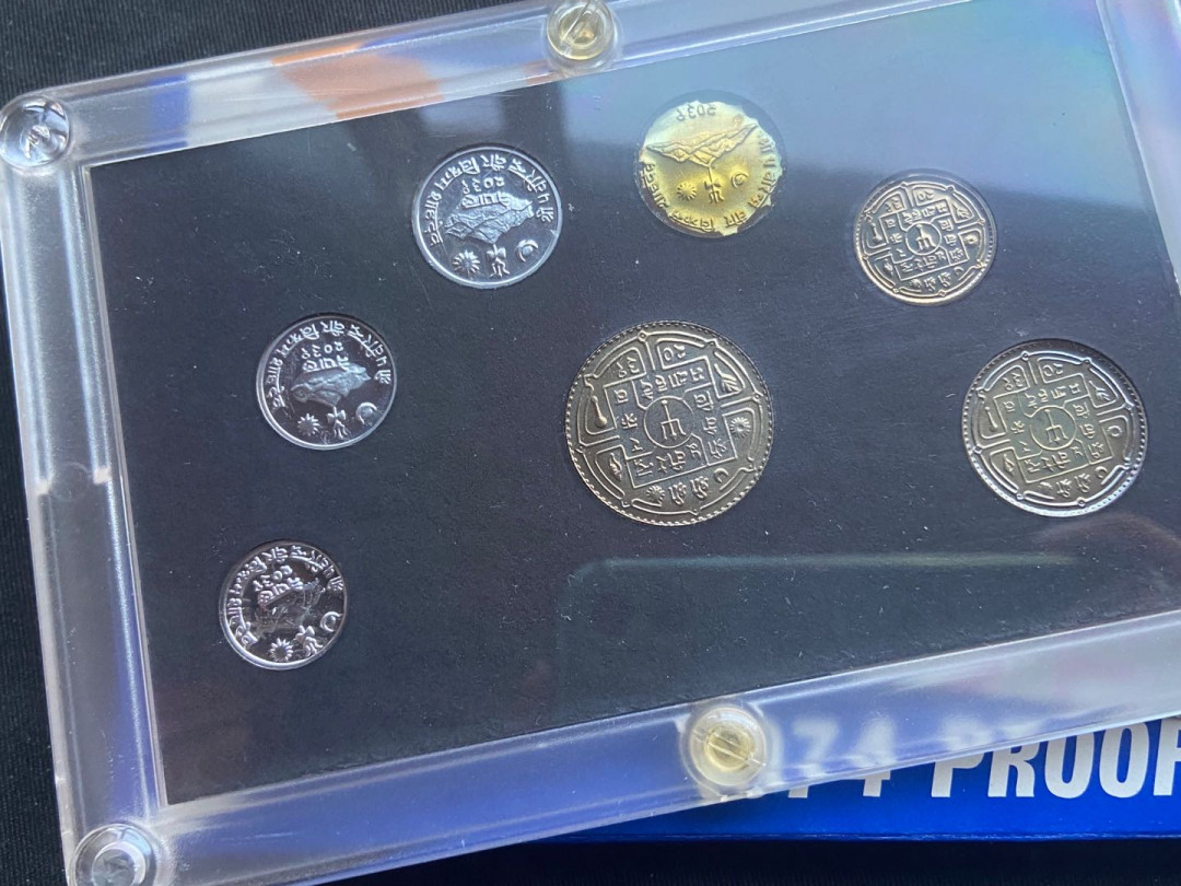 【币观天下】第149场钱币拍卖 尼泊尔精制纪念币7枚