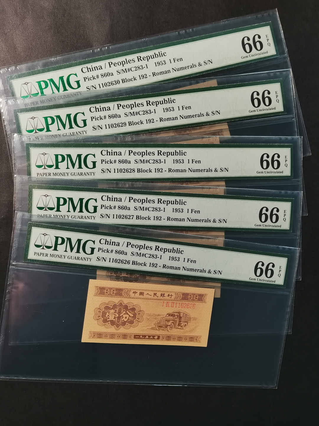 【华誉王者】1673期拍卖 长号一分 二代蓝壳，无3457，标十 PMG66E 192-1102621/30