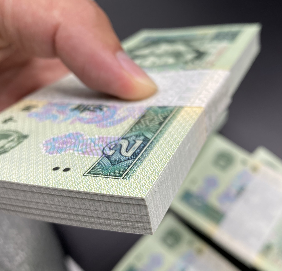 【华誉王者】1673期拍卖 902绿翡翠QF81896501百连，818开头，81896555，81896543等靓号，捆拆绝品，灯下无斑。深版902，油墨印刷鲜亮