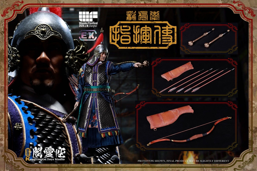 零元拍：空灵阁  1/6 明代 龙虎卫指挥使【上海WF2020会场版】可动人偶 限量一百套