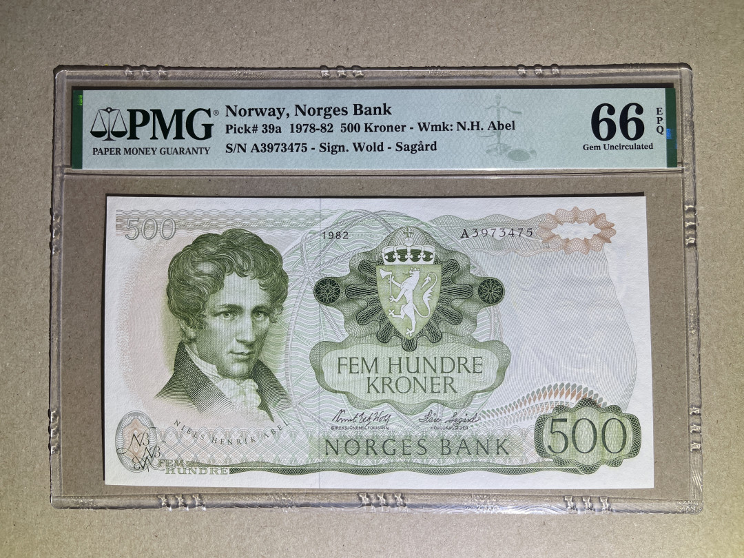 《张总收藏》27期—英属&获奖 挪威500克朗 PMG66E 阿贝尔冠军分 A冠P-39a 经典稀少高分