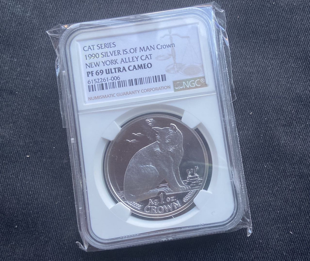 【币观天下】第149场钱币拍卖 【马恩岛】纽约胡同猫银币【猫系列】