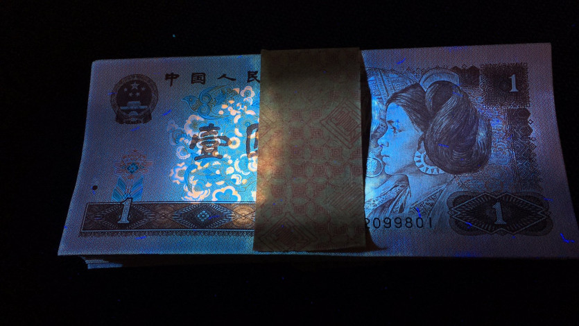 【华誉王者】1673期拍卖 961全新未流通按图发货百连签裂WI-22099801-900