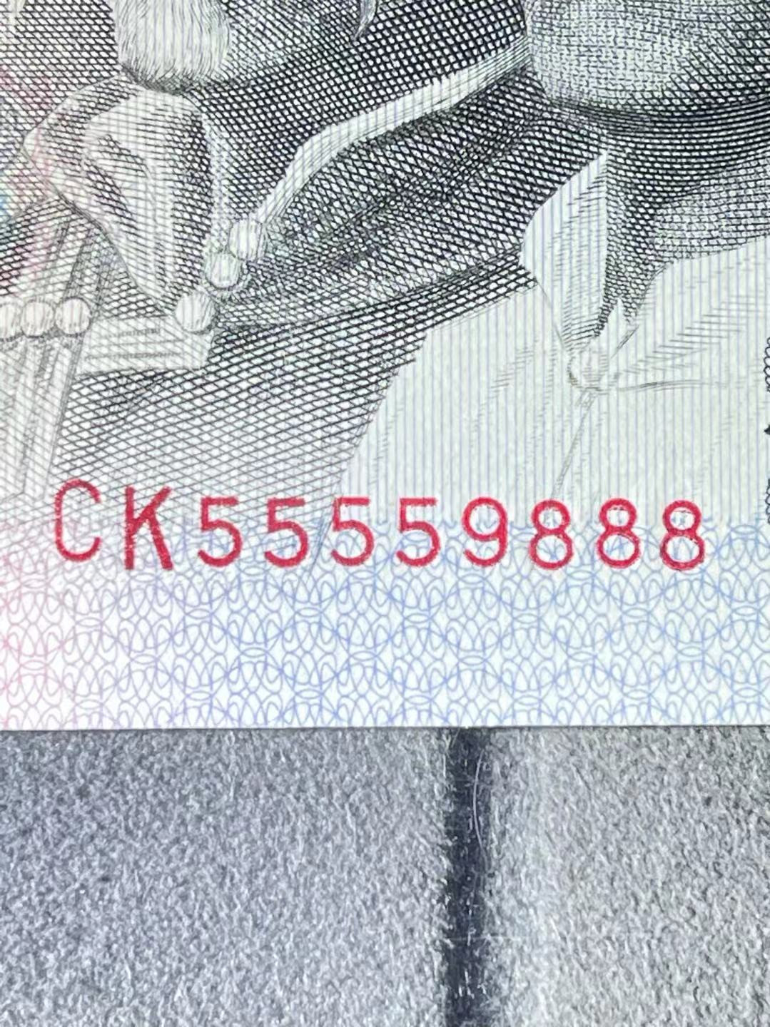 【华誉王者】1673期拍卖 PMG66分8010早期特稀少C K冠火凤凰 数三 前狮子 后豹子888 全程无347超级靓号 CK 5555 9 888