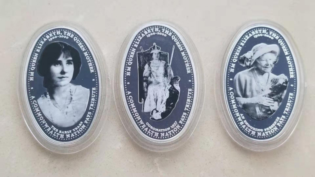 【币观天下】第149场钱币拍卖 赞比亚2000年英女王母百岁诞辰纪念银币