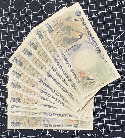 日本千禧年守礼门2000円团购