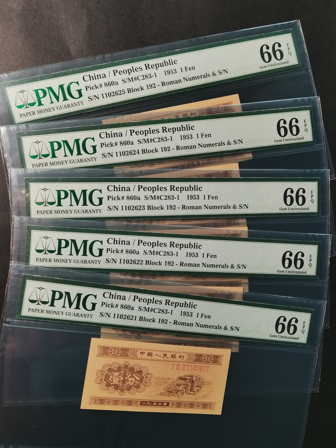 【华誉王者】1673期拍卖 长号一分 二代蓝壳，无3457，标十 PMG66E 192-1102621/30