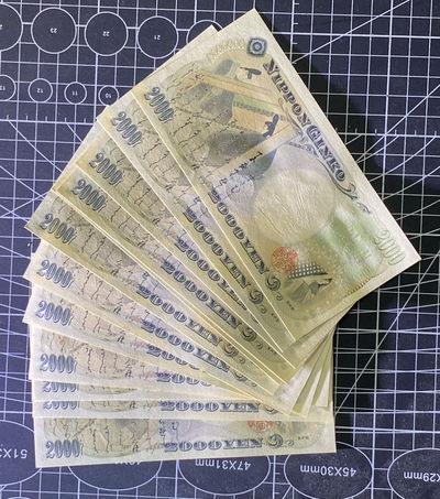 日本千禧年守礼门2000円团购