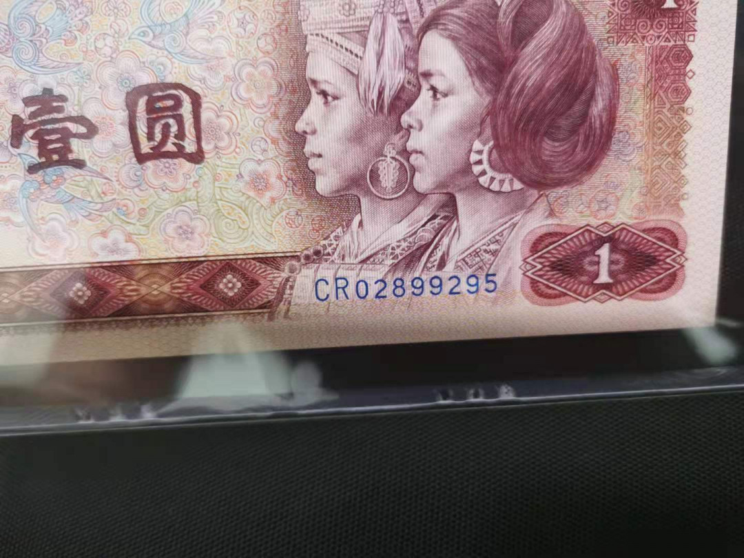 【华誉王者】1673期拍卖 正宗天蓝 无347  PMG67分  CR02899295