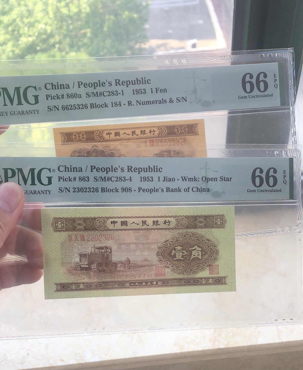 【华誉王者】1673期拍卖 黄一角+长号一分(早期稀少无儿版) PMG66E 全程无47，尾6，尺足，尾三同326 908-2302326 184-6625326