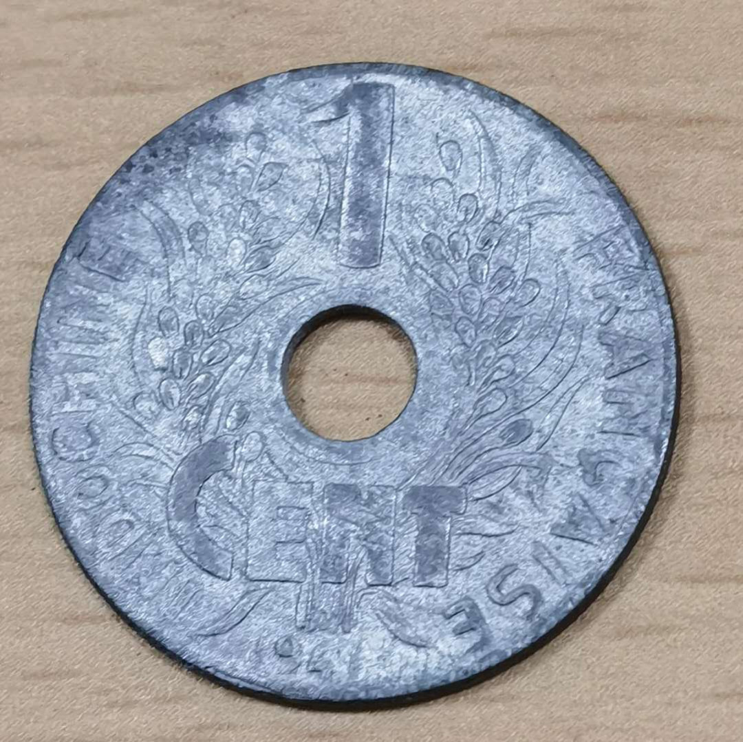 马甸外币专卖微拍第五十三期，外国非贵金属纪念币流通币专场，陆续上新欢迎关注 法属印度之那铅锌币
