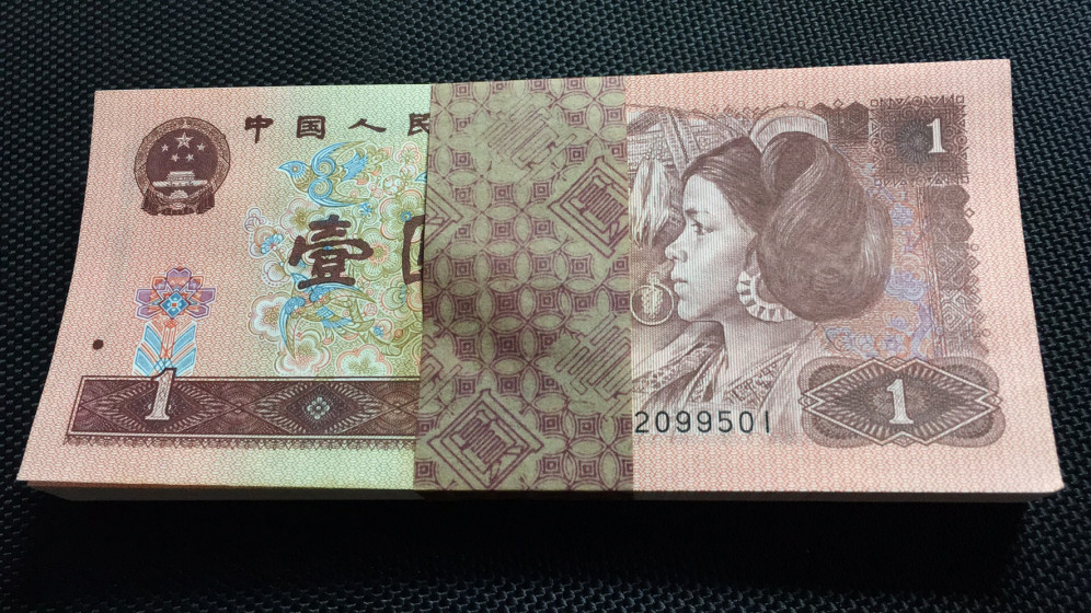 【华誉王者】1674期拍卖 拖拉机幸运树大漏印，5朵小花没印上，带错标PMG66E 82-567633561