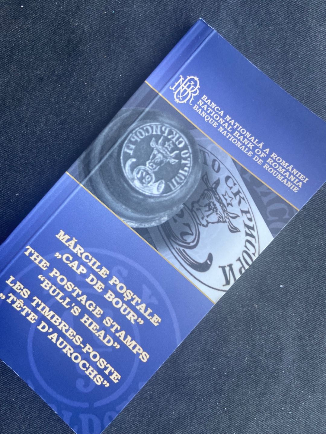 【币观天下】第149场钱币拍卖 【罗马尼亚】2008牛头邮票银币【带证书】