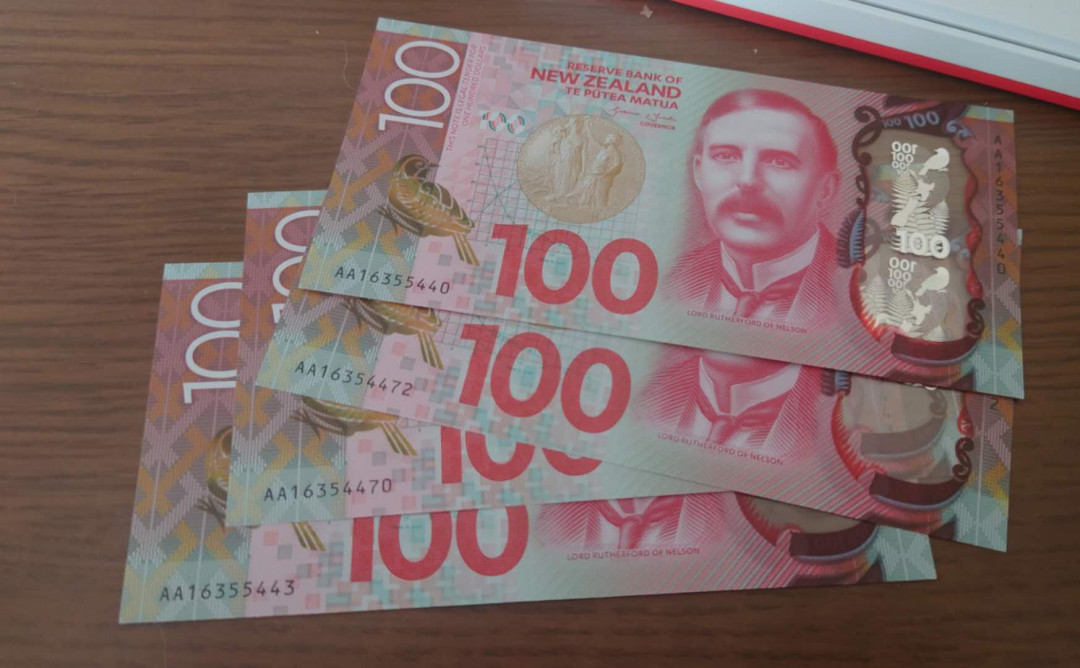 今晚八点整~【囧羊收藏】精选微拍第27期暨2021年第十八期 港澳及外币精选 2016年新西兰100元塑料钞  首发AA冠稀少 全新绝品尾号440