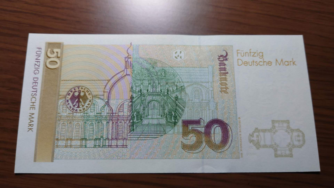 今晚八点整~【囧羊收藏】精选微拍第27期暨2021年第十八期 港澳及外币精选 1993年德国50马克 全新绝品无4号码 尾号65