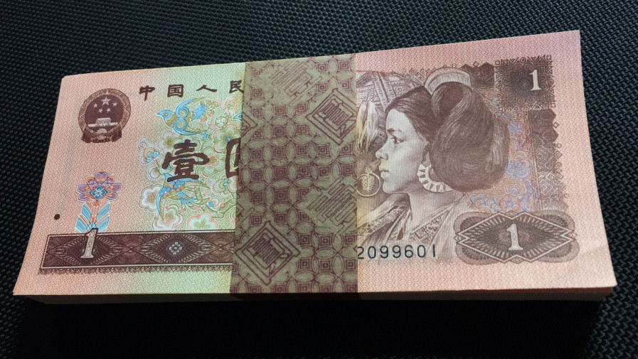 【华誉王者】1675期拍卖 961全新百连未流通 按图发货WI22099601-700