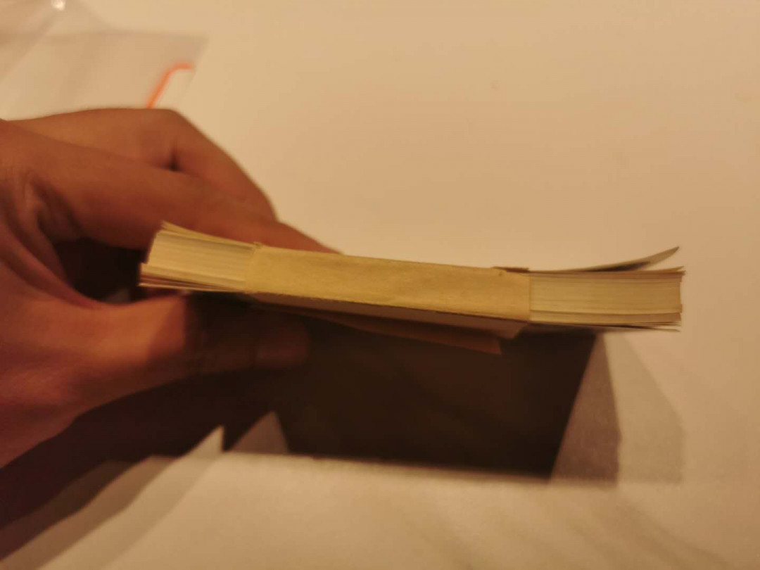 【鲸贝乐淘】千字文·第“贻厥嘉猷，勉其祗植”号拍卖·两拍包邮 【柬埔寨🇰🇭 】1979年0.2瑞尔，整刀全新全品极近UNC ，略有黄斑如图