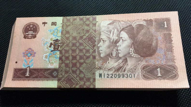 【华誉王者】1675期拍卖 961全新未流通百连按图发货 WI22099301-400