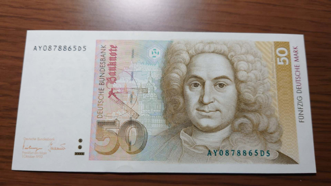 今晚八点整~【囧羊收藏】精选微拍第27期暨2021年第十八期 港澳及外币精选 1993年德国50马克 全新绝品无4号码 尾号65