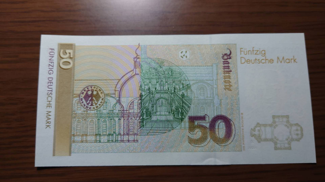 今晚八点整~【囧羊收藏】精选微拍第27期暨2021年第十八期 港澳及外币精选 1993年德国50马克 全新绝品无4号码 尾号52