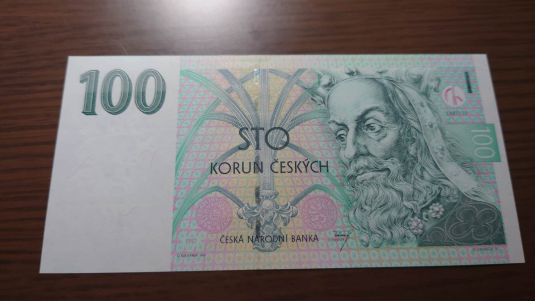 今晚八点整~【囧羊收藏】精选微拍第27期暨2021年第十八期 港澳及外币精选 1997年捷克100克朗 全新绝品