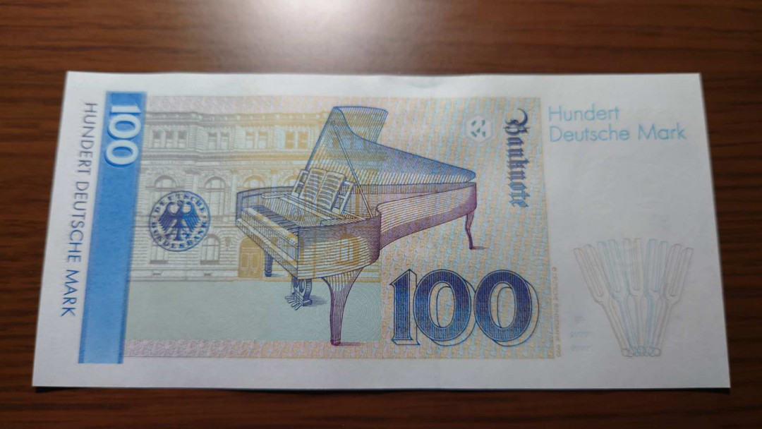 今晚八点整~【囧羊收藏】精选微拍第27期暨2021年第十八期 港澳及外币精选 【一口价已售出，勿出价】1989年德国100马克 全新绝品无47号码