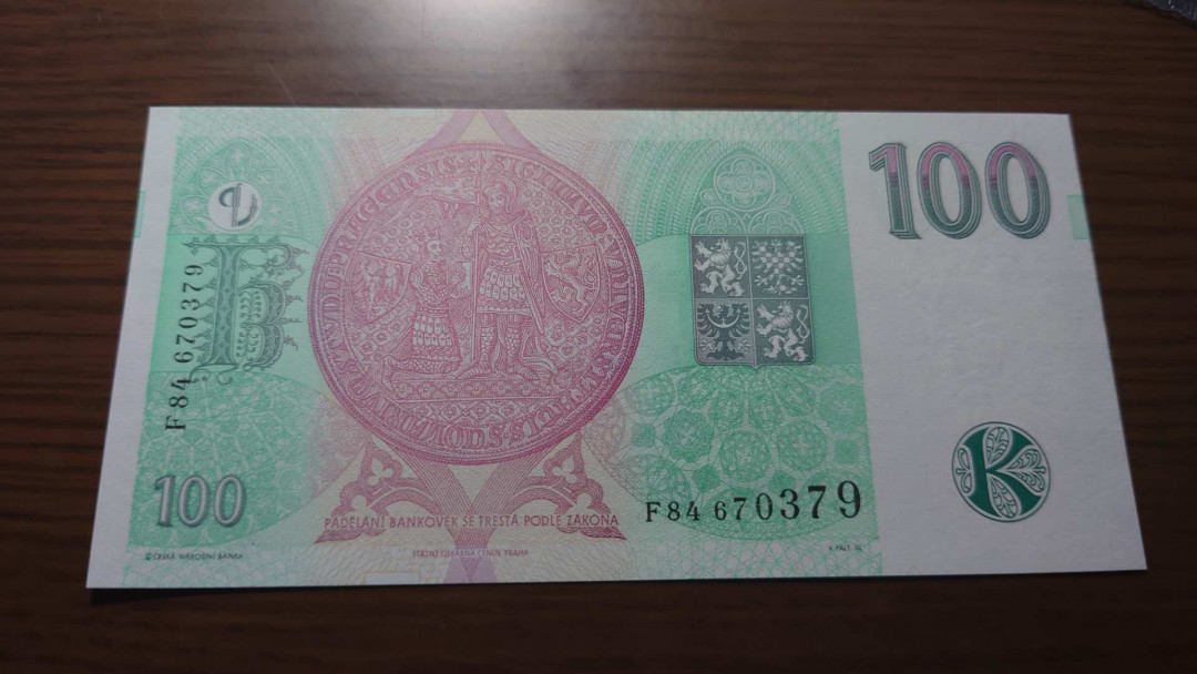 今晚八点整~【囧羊收藏】精选微拍第27期暨2021年第十八期 港澳及外币精选 1997年捷克100克朗 全新绝品