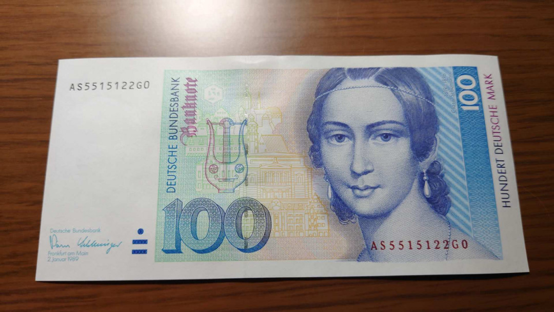 今晚八点整~【囧羊收藏】精选微拍第27期暨2021年第十八期 港澳及外币精选 【一口价已售出，勿出价】1989年德国100马克 全新绝品无47号码