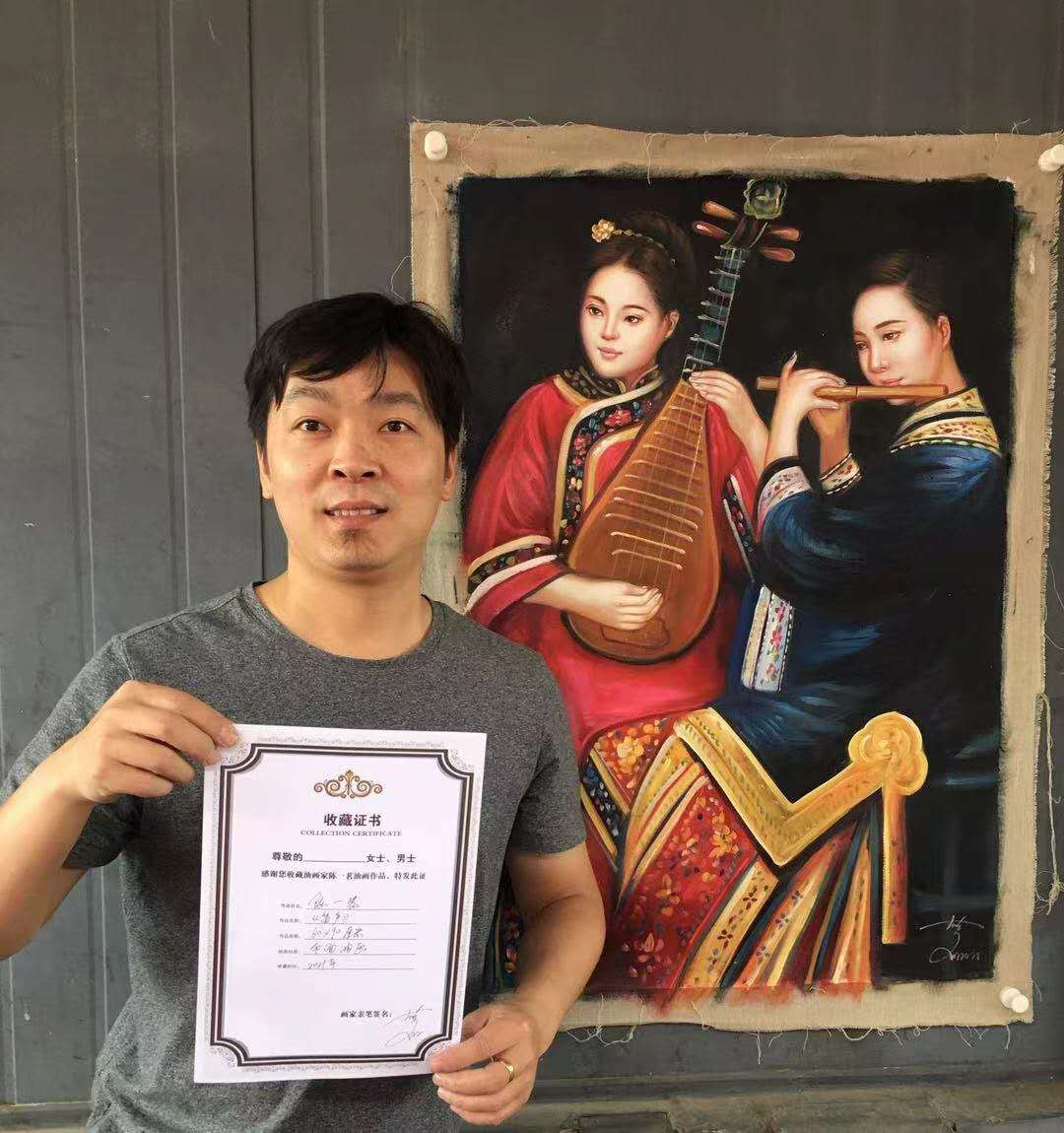 【鲸贝乐淘】千字文·第“省躬讥诫，宠增抗极”号拍卖·两拍包邮 油画名家陈一茗作品真迹，牧民，90*60