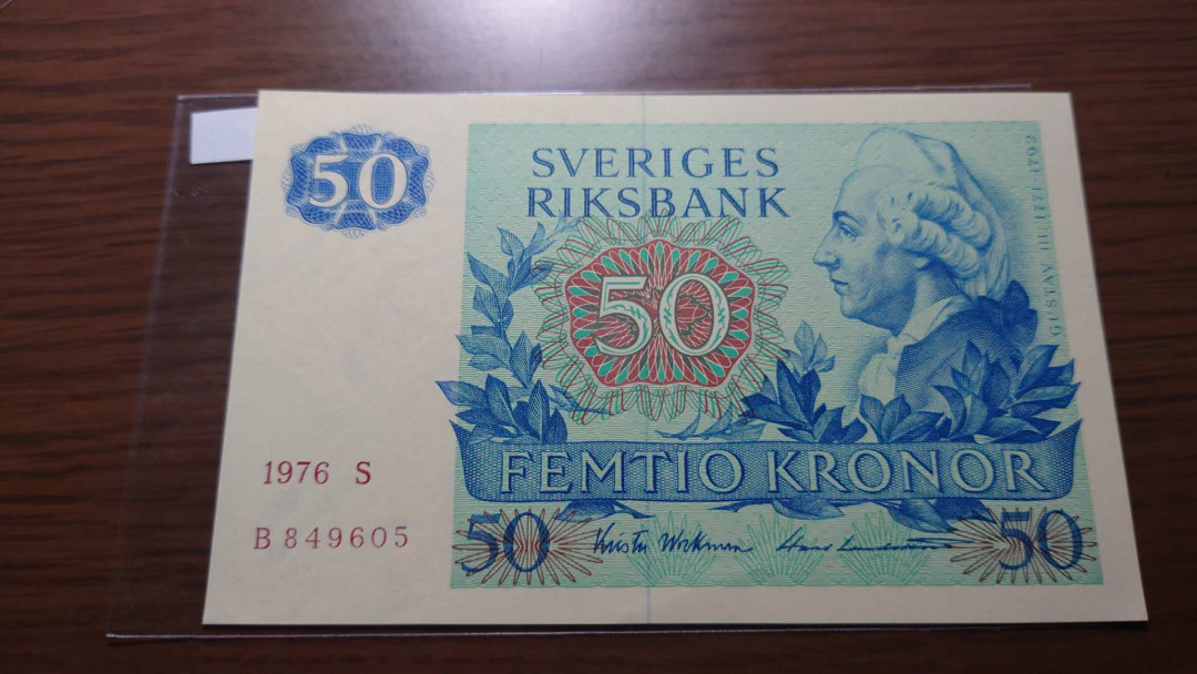 今晚八点整~【囧羊收藏】精选微拍第27期暨2021年第十八期 港澳及外币精选 1976年瑞典50克朗 全新UNC绝品 居中不错适合评级