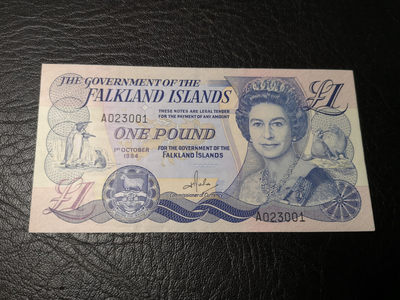 《外钞收藏家》第一百一十二期拍卖（共100拍） - 福克兰群岛女王 1镑  全新UNC  A冠