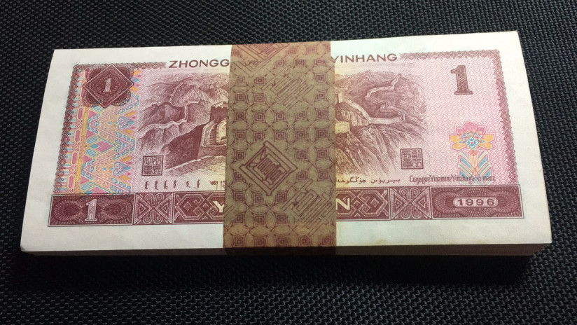 【华誉王者】1676期拍卖 961全新百连WI22099401-500按图发货