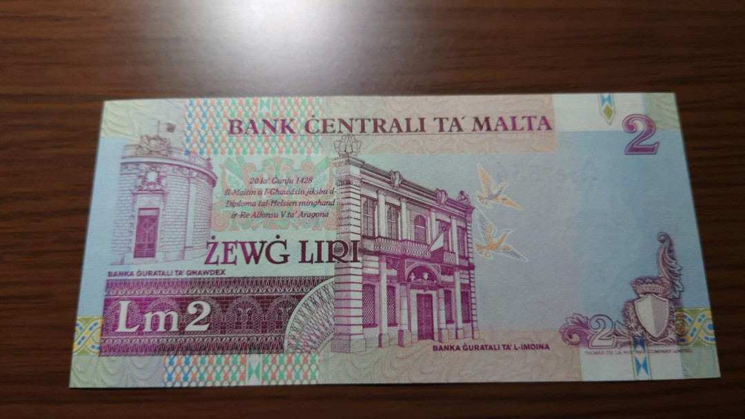 今晚八点整~【囧羊收藏】精选微拍第27期暨2021年第十八期 港澳及外币精选 1967（1989）版马耳他2里拉  A20冠 全新绝品