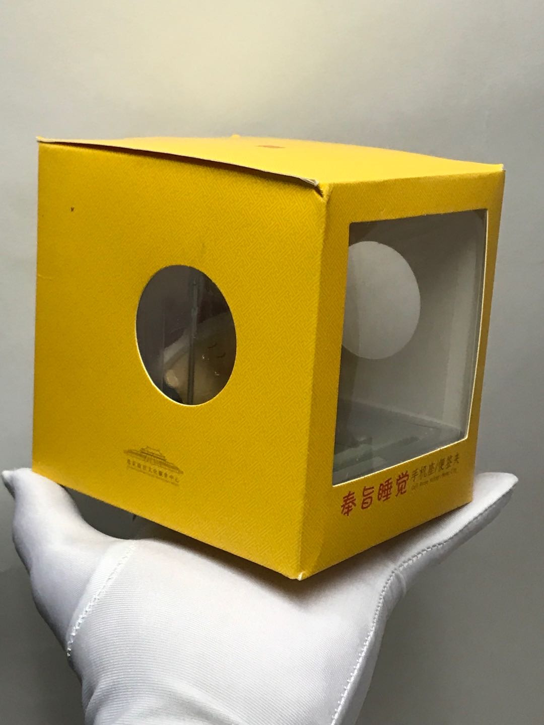 零元拍：潮流手办 奉旨睡觉 手机座 便签夹，全新