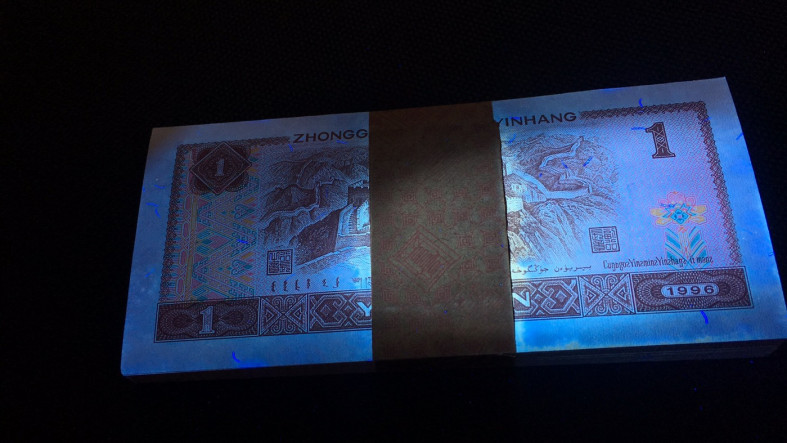 【华誉王者】1676期拍卖 961全新百连WI22099401-500按图发货