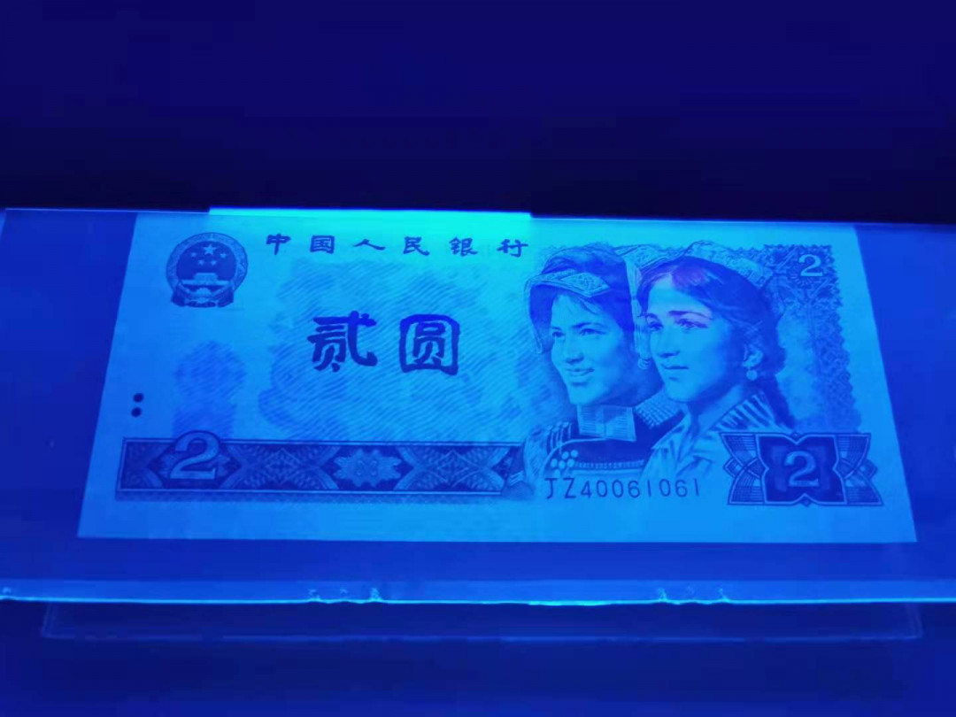 【华誉王者】1676期拍卖 绿钻补循环号 PMG66分40头无多余47 JZ40061061