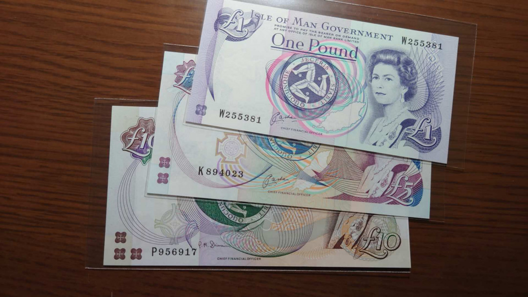 今晚八点整~【囧羊收藏】精选微拍第27期暨2021年第十八期 港澳及外币精选 马恩岛1+5+10镑 全新UNC绝品