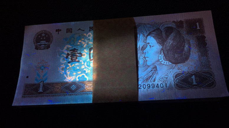 【华誉王者】1676期拍卖 961全新百连WI22099401-500按图发货