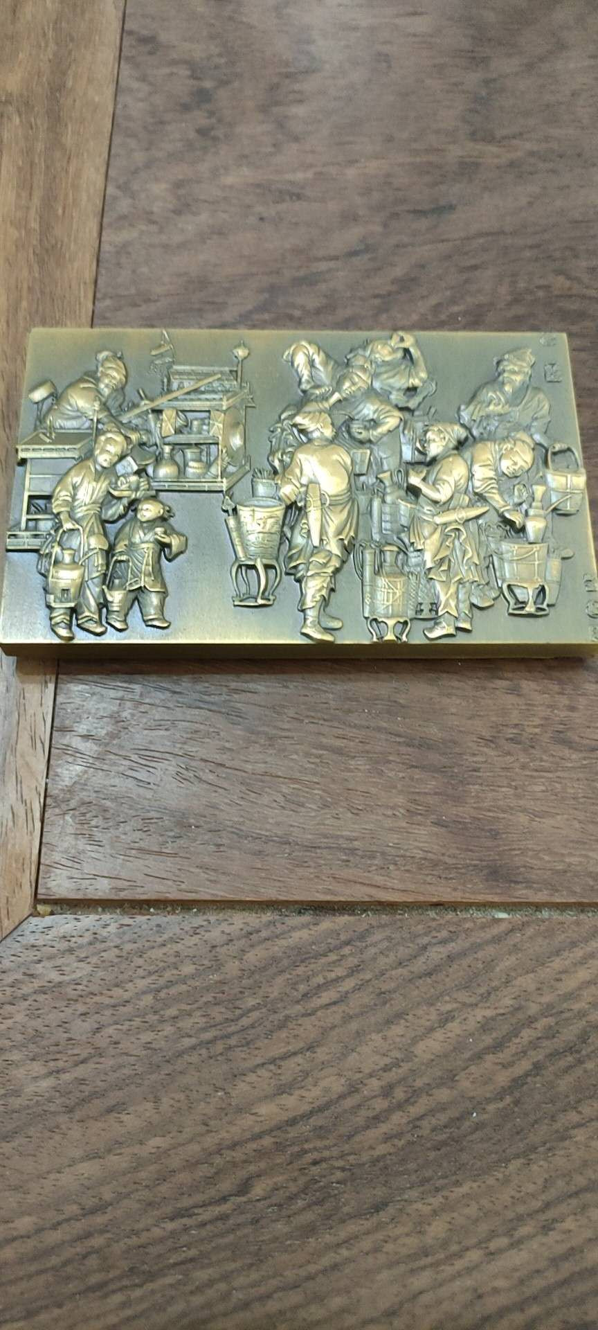 斗茶图