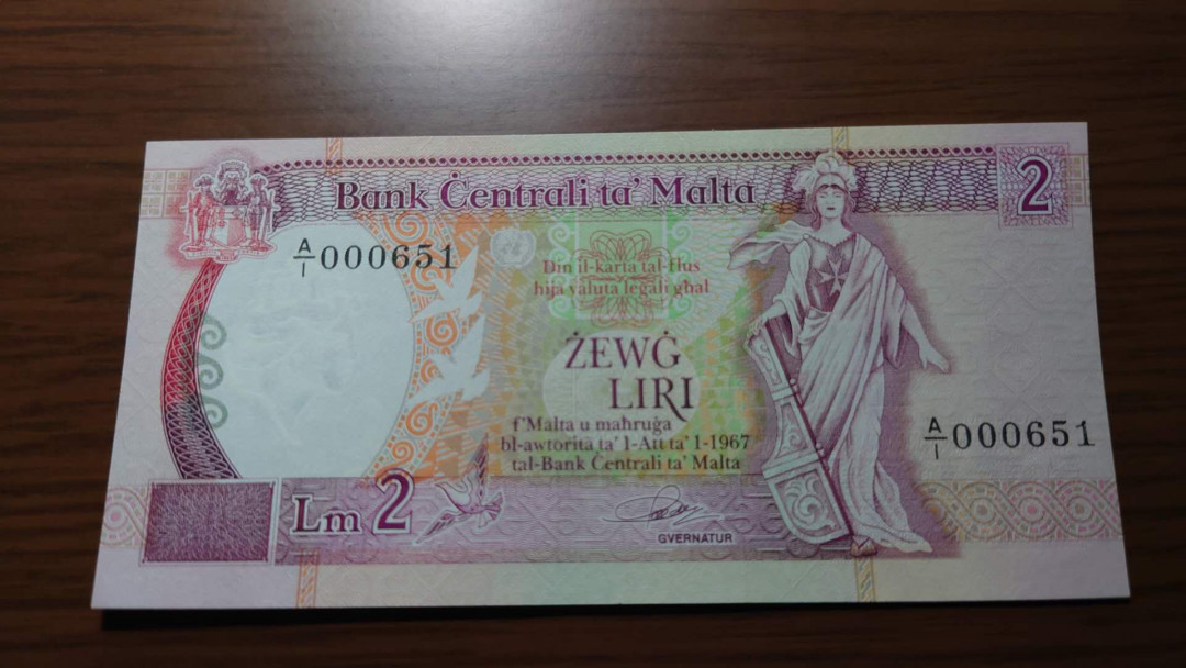 今晚八点整~【囧羊收藏】精选微拍第27期暨2021年第十八期 港澳及外币精选 1967年马耳他2元 初版A1首发冠 全程无47百位小号 全新绝品