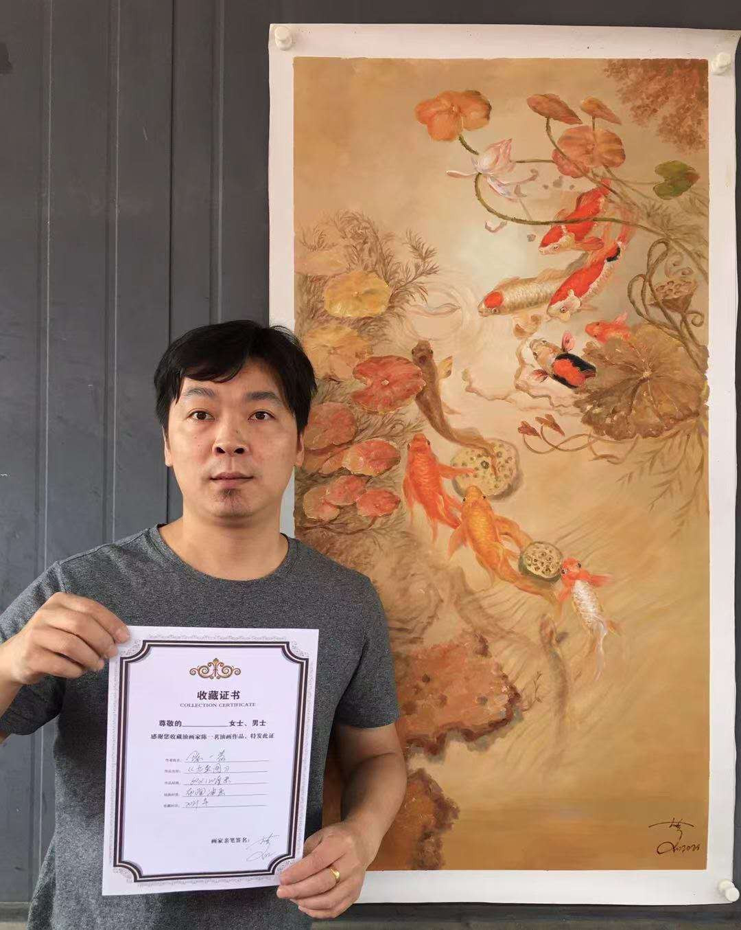 【鲸贝乐淘】千字文·第“省躬讥诫，宠增抗极”号拍卖·两拍包邮 油画名家陈一茗作品真迹，九鱼图（唯美花鸟类）精选，75*100