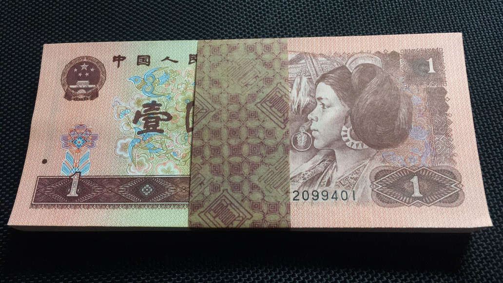 【华誉王者】1676期拍卖 961全新百连WI22099401-500按图发货